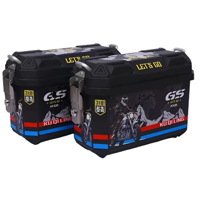 Electric car tail box – Waterproof, Thickened and Drop-Resistant - 25l-sticker-no-2-black-tailstock-model-integrated-bracket