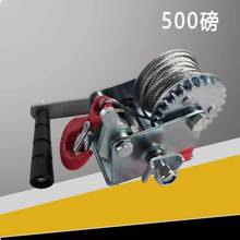 �����p���֓u�g�P�ք������CС���������վ�P�C�����g܇���i���J