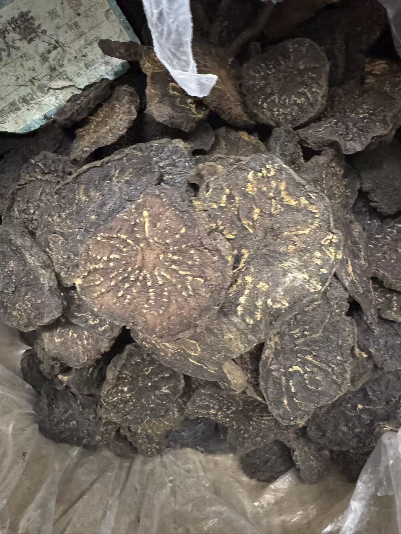 Cistanche Slices Rou Cong Rong Dried Herb for Tonic Wine and Decoction 1000g Bag specifications