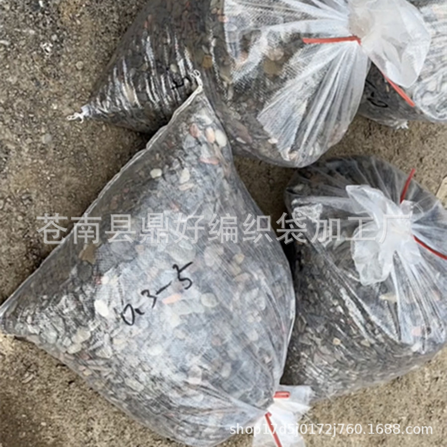 微信图片_20230529200532