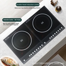 electric cooker双头电磁炉嵌入式触摸电磁灶双灶大功率组合灶具