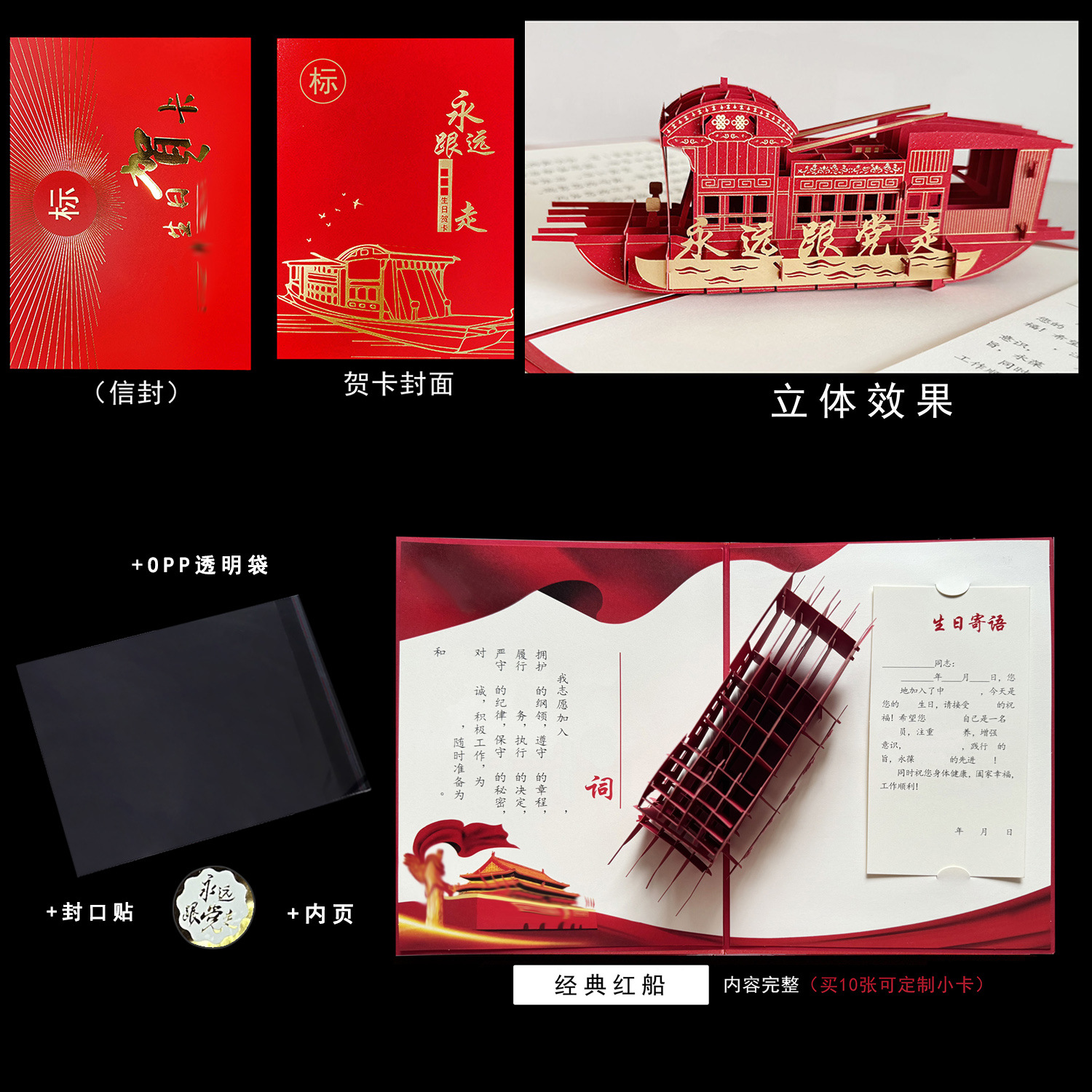 180도는 항상 따라가야 한다 ★ 2025년 인기 추천