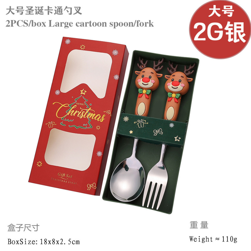新しいクロスボーダー大型クリスマスフォークとスプーン食器セットステンレス鋼クリスマススプーンイン高価値コーヒースプーン|undefined
