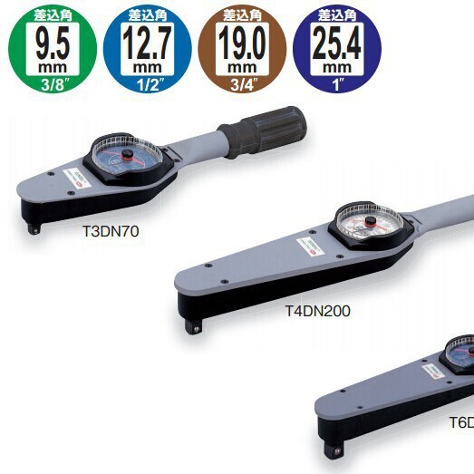 批发日本前田TONE T8DN1300 表盘扭力扳手