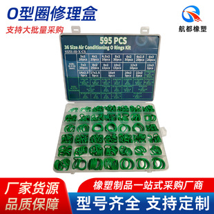 595PCS���{�S���׺�O��Ȧ���b6�N�ߴ�����O���ܷ����zȦ