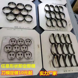 �����_���⵶ģ�S���������zģ�е�ģ �������ģ ���ޛ_����ģ