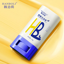 ҬҬ�R�Ͱ��o�_˪���ѷ������_����_�Ѹ��̝��aˮ���˪Ҭ�͸�