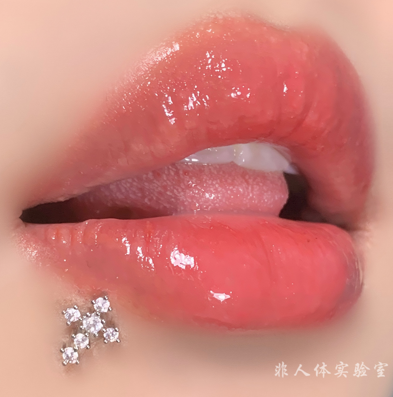 Labret stud lip piercing jewelry styling detail
