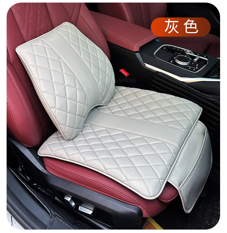 Factory Direct Sales Four-Season Universal Backrest Office Seat Cushion Memory Foam Car Seat Cover Car Lumbar Support Wholesale