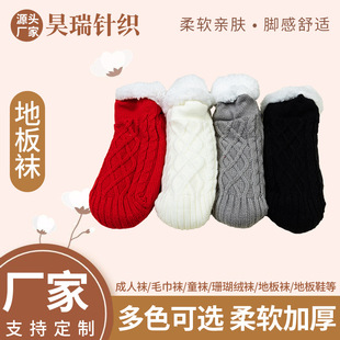 ebay�ذ��m�ﶬ�ӽq�Ӻ����˯���m�҃ȼҾӷ����m����Ů�̿����m