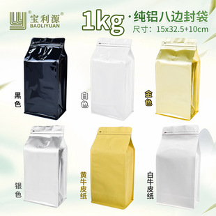 1kg���X��߅�⿧�ȶ����y��T�͂�����X��ʳƷ�� ����Դ�S��ֱ�N