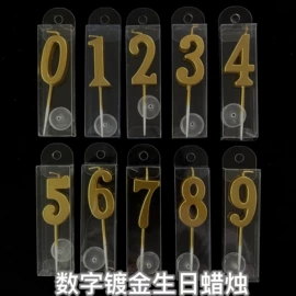 蜡烛;一次性餐具;一次性碗碟