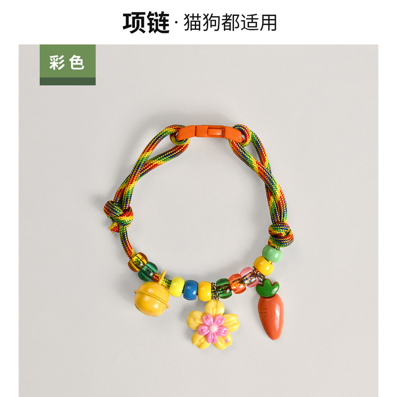 夏の新しいペット用品、爽やかで通気性のある犬の首輪、紛失防止ベル、猫の首輪、首を締め付けない卸売|undefined