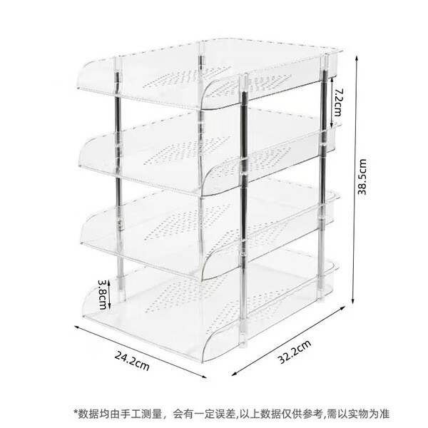 Desktop book storage rack student a4 file box bookshelf organizer…