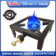 Factory Direct single-head angle steel pig iron stove outdoor portable cast iron fierce fire Direct Injection gas stove fierce stove wholesale