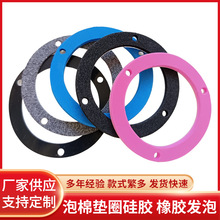 ���z�|Ƭ�ܷ�Ȧ���z�͸ߜذ��ʽ�����ܷ�|�ǘˮ��μ��zȦ