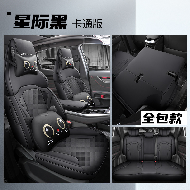 LTCS-스타 블랙 [카톤 에디션] 후면 풀 패키지