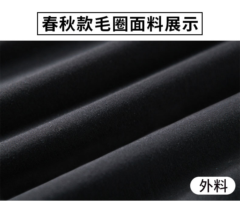 O1CN01Q1R6Pb1z8RqW0Q1a7_!!3598