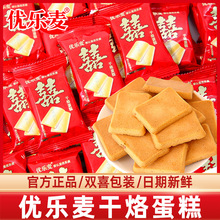 �������pϲ���ҵ���ԭζɆΪ�С���b�Y��ϲ�ϲ����ʳ�������l