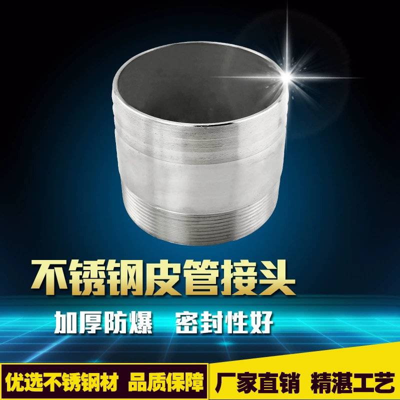 304 нержавеющая сталь двойной разъем пагоды двойной штекер двойной кожаный разъем трубы шланг прямой винт пряжка кожаный разъем 4 точки 6 точек