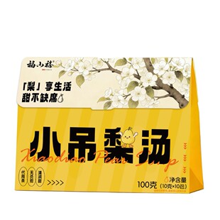 �ļ�����W�tˮ����С���末�����������ˮ����¿�һ�����l���l