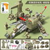 Constructor, transformer, car, toy railed, excavator