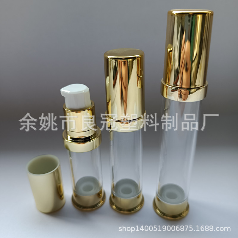 5ml10ml15ml20ml 30ml护肤品包材 精华液分装试用真空瓶