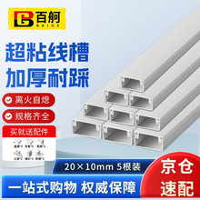 ���� PVC���ێ��z���b�����߾��� �W��늾��۷��β� ���b ���Ͼ�