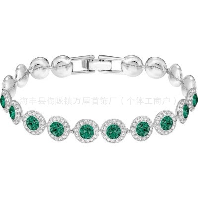 罗马绿钻手链【白金色】