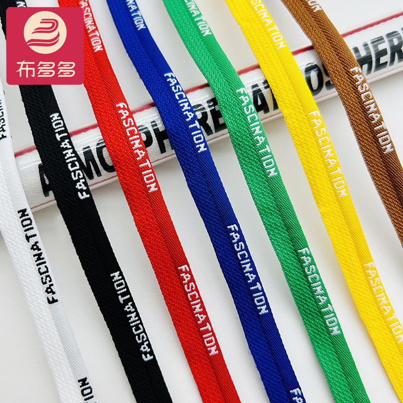 Jacquard Piping Cord with English Letters, Children's Clothing Side Trim, Edging Cord, Home Textile Pillow Trim