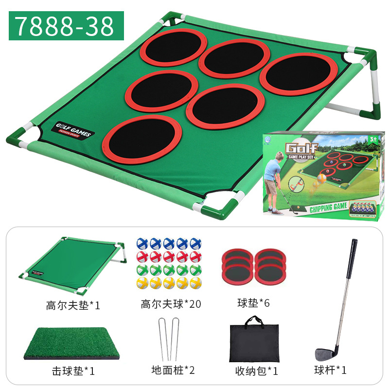 7888 - 38 Golf target single set 1385kg