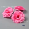 Dark pink