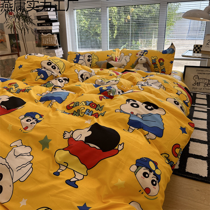 New Crayon Small New Four-piece Quilt Cover Bed Sheet Home Children's Dormitory Quilt Bed Bedroom Student Card Universal