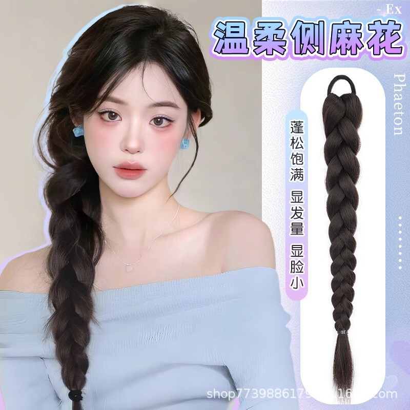 Wig Braid Children's Low Pony Tail Artificial Hair Double Pony Tail Long Braid Internet Popular Side Single Pony Tail Boxing Braid Wig Wig Braid Children's Low Pony Tail Artificial Hair Double Pony Tail Long Braid Internet Popular Side Single Pony Tail Boxing Braid Wig