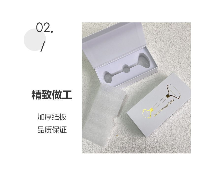 Nokta Rosen Quarz Jade Zylinder Verpackungsbox mit Magnet magnetisches Absorptionsbuch-förmige Box Jade Schabeplatte Set mit Deckel Geschenkbox