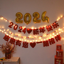 2024괺bbƷ̈лӷՇ