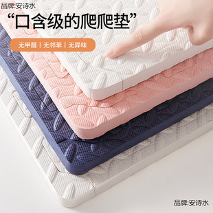 ��ĭƴ�ӵ؉|�냺�����|�������Ã�ͯ���Љ|���׉|�ذ�|�ӼӶ�
