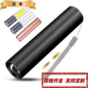���㏊�����ͲUSB����X�Ͻ��Ͳ����LED�����{���h�������Ͳ