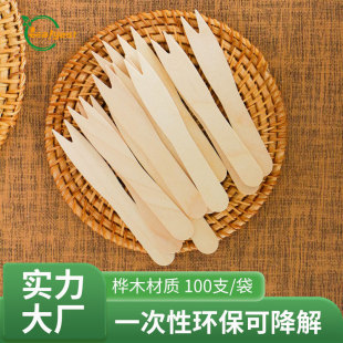 �S�����lľ�|ˮ����һ����ľ���uβ�Ƶ���ˮ�������⿧�Ȕ����