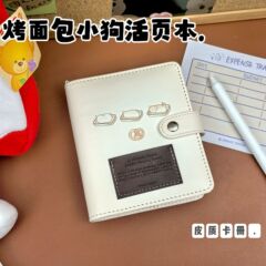 柔らかい皮は精巧に厚くて、秋冬のm 5のバインダーの本の皮のinsはパンの子犬のノートの手帳を焼きます。