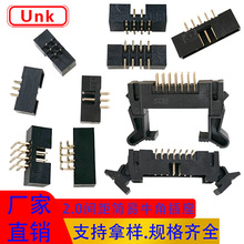 ����ţ�ǲ���2.0�g��僽����JTAGֱ�/���/�NƬ6P-64P�B����