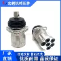 sk75-8挖掘机手柄总成
