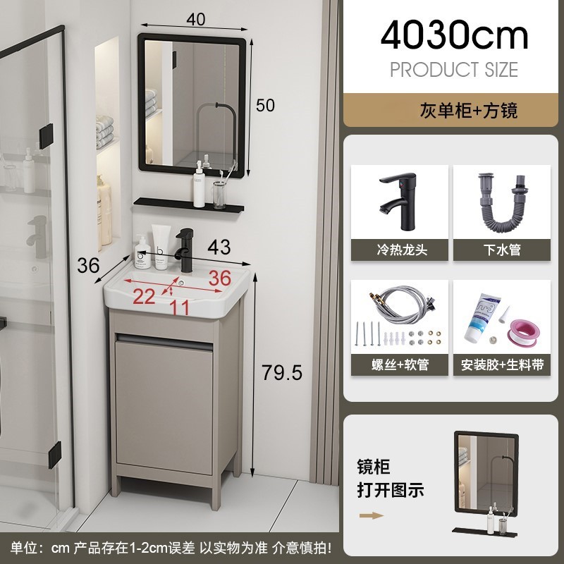 40 gabinete de lavabo de piso + grifo + espejo cuadrado