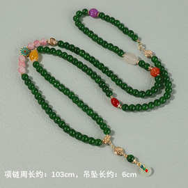 新中式原创天然绿玛瑙多层时尚长款斜挎链女款民族风珍珠长项链