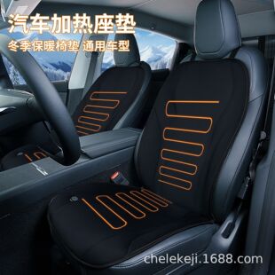 ������܇�ӟ����| ��ů���Ή| �ӟ�ë�q���|ͨ�ÿ�܇�d���α��o�|