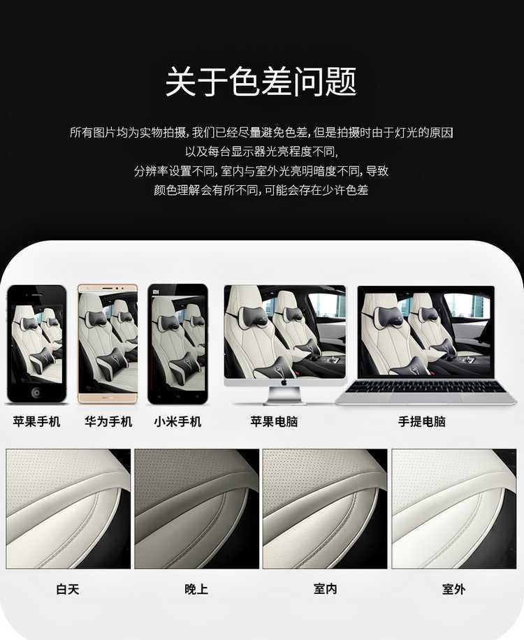 202425 Byd Seal 06Dm-I Special Car Seat Cushion All-Season All-Inclusive Seat Cover Wear-Resistant Leather Seat Cover