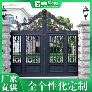 电动庭院门自动平移推拉折叠复式铝艺大门花园小区别墅洋楼门