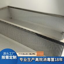 ǧ�� ���P䓾W��304���P䓛_���бP �����бP ���NҎ��ߴ�ɶ���