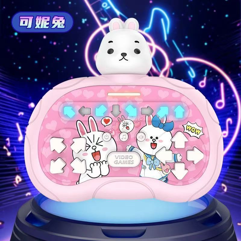 Uv type [little rabbit-level 999] color box
