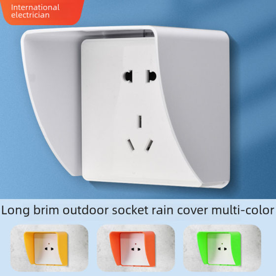 Outdoor battery car charging pile waterproof cover 86 type light and dark socket rain cover community switch splash-proof waterproof box